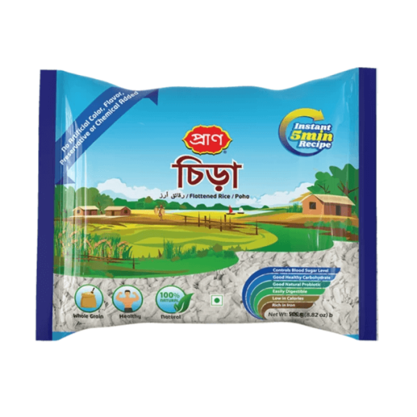 Pran Chira (Flattened Rice) 500gm