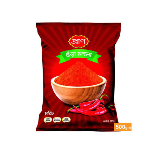 Pran Chilli Powder 500gm Pouch