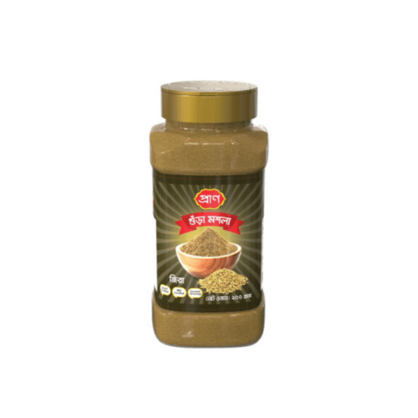 Cumin-Seed-Powder-200gm-jar.png