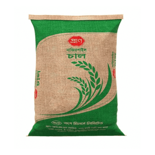 Nazirshail Rice 20kg (1).png