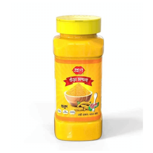 Pran Turmeric Powder 200gm Jar