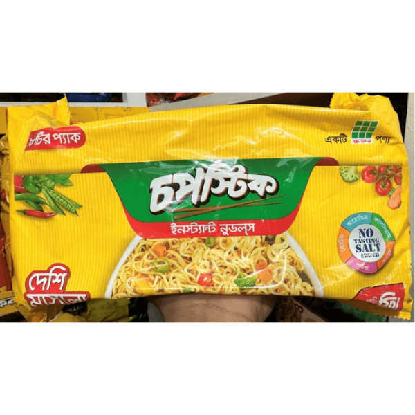 Chopstick Deshi Masala Instant Noodles 8 Pack
