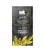 Kazi & Kazi Black Tea bd