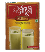 Radhuni Borhani Masala