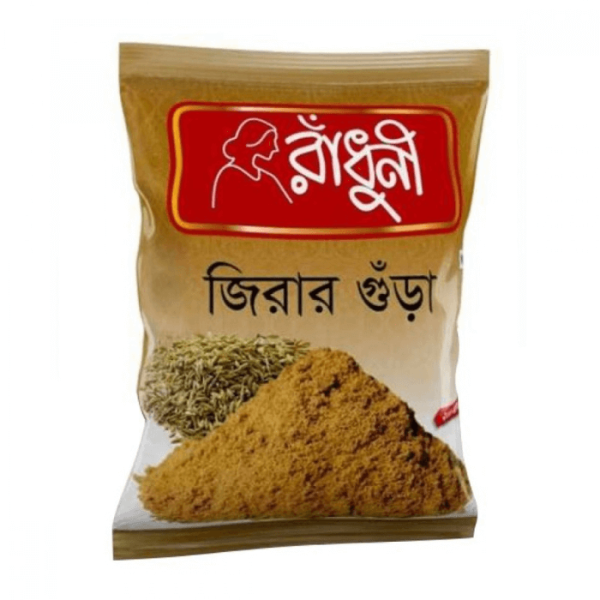 Radhuni Garam Masala